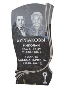 Памятник из гранита в Крымске
