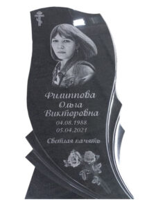 Памятник из гранита в Крымске