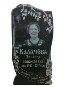Памятник из гранита в Крымске