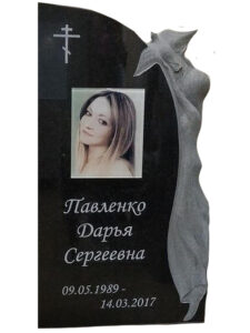Памятник из гранита в Крымске