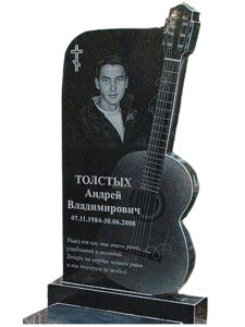 Памятник из гранита в Крымске